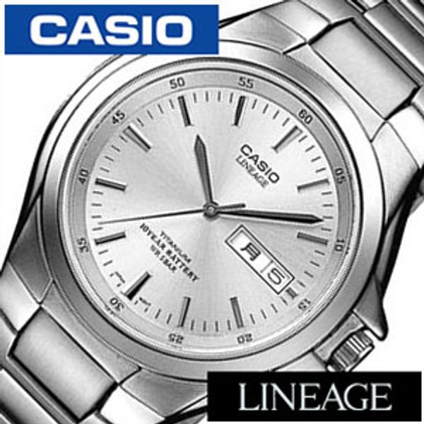 target casio watches