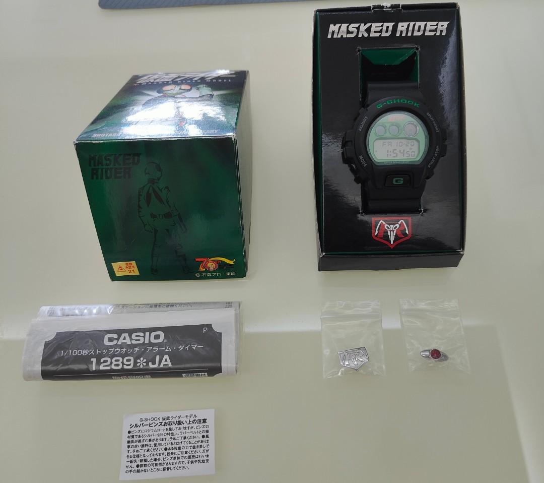 G-shock DW-6900 Masked rider/kamen rider model Shotaro Ishinomori 70th  anniversary collaboration | WatchCharts Marketplace