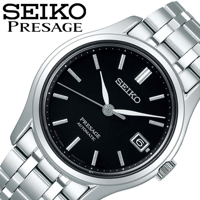Extended Warranty Target] Seiko Watch Automatic SEIKO Watch