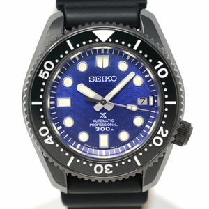 Seiko Prospex Tuna Limited Edition Solar 200M Diver SNE581P1