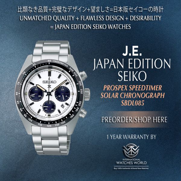 SEIKO JAPAN EDITION PROSPEX SOLAR CHRONOGRAPH TACHYMETER BLACK