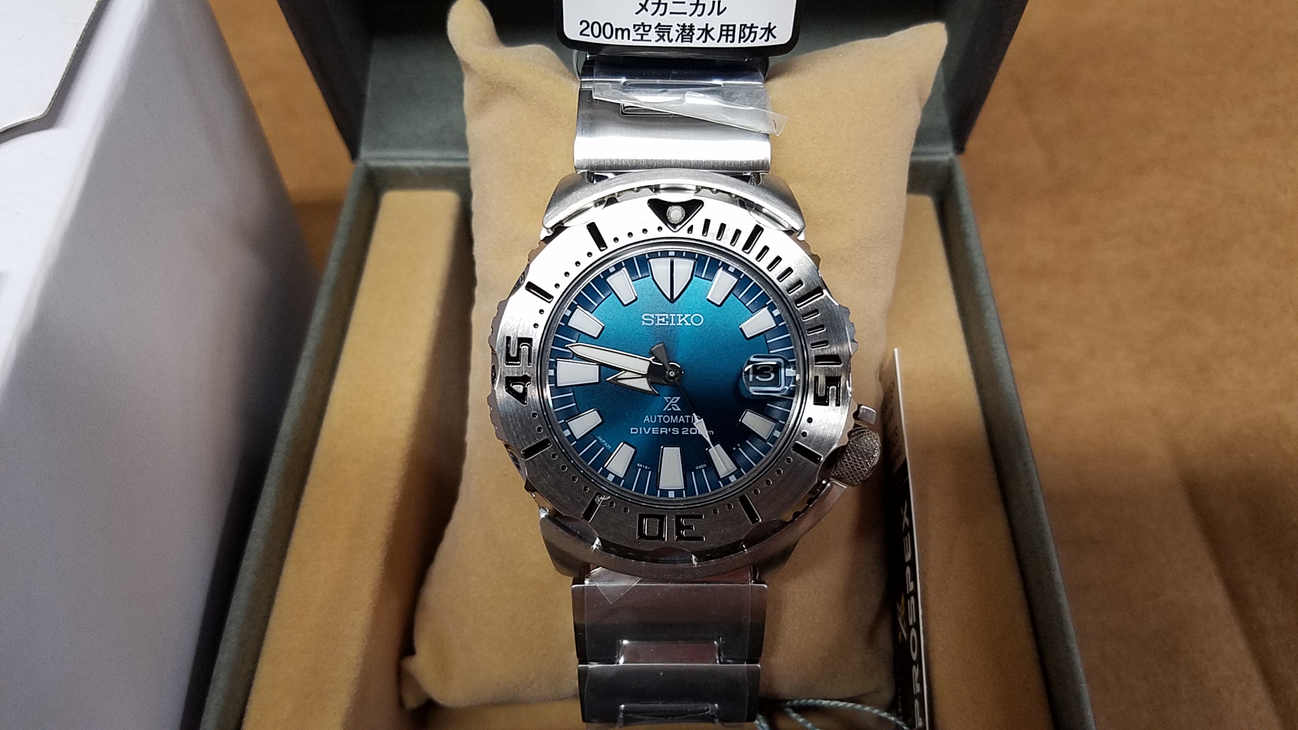 seiko szsc005