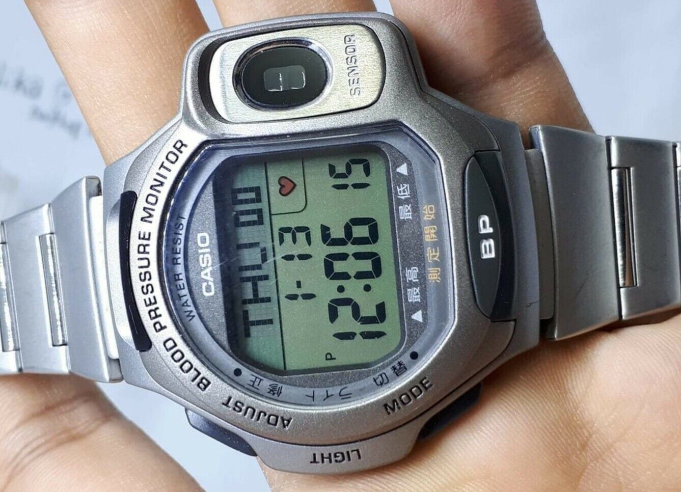 Vintage Casio Blood Pressure Monitor 2197 BP-1B Japan