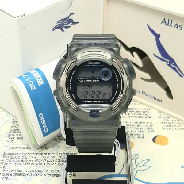 g shock dw 9700