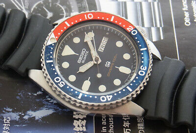 seiko divers 150m quartz