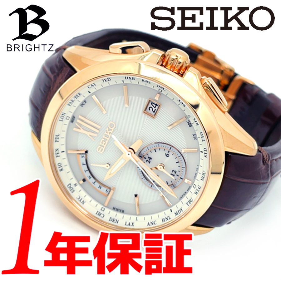 Tomorrow music free shipping SEIKO Seiko BRIGHTZ Ecotech solar radio watch  power save function men's watch titanium crocodile band fully automatic  calendar super clear coating sapphire stopwatch pink gold white saga252 |