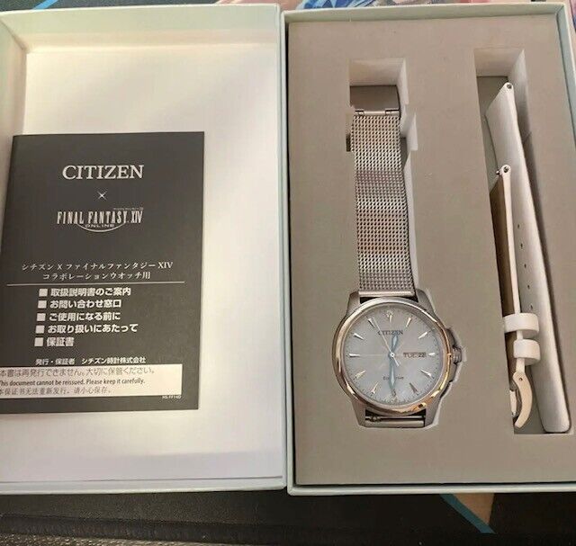 Final Fantasy XIV Citizen Light Watch Collaboration Endwalker FF14 Japan |  WatchCharts Marketplace