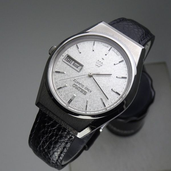Seiko King Quartz 9723-8050 Price as of June 2025 | WatchCharts