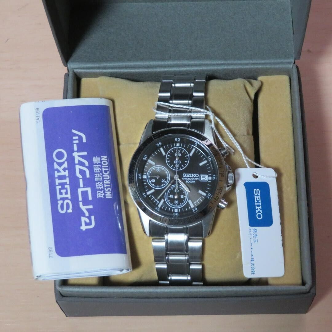 Powerful SND367P1 Watch Battery main image 0