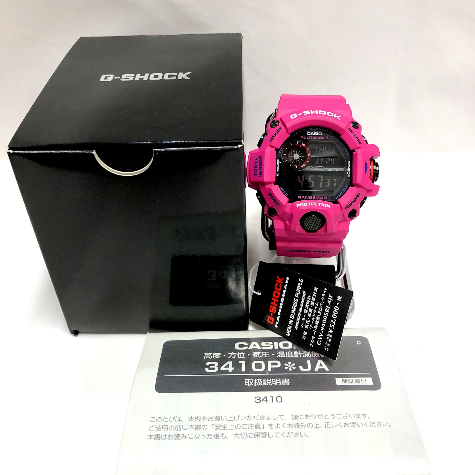 G-SHOCK G-SHOCK CASIO Casio watch GW-9400SRJ-4JF RANGEMAN Rangeman