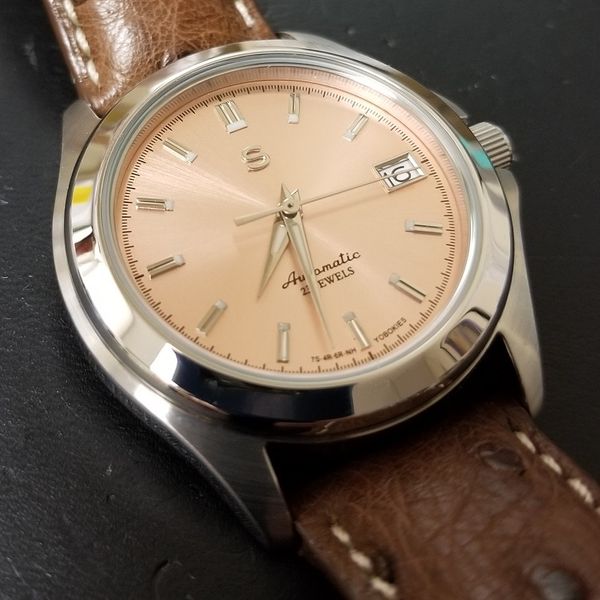vacheron constantin celestia