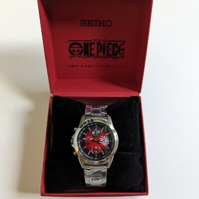 Seiko one piece store watch 20th anniversary