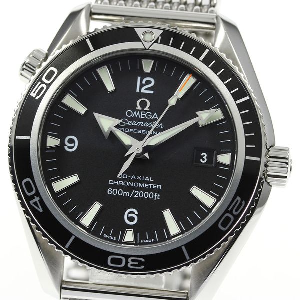 Omega Seamaster Planet Ocean 600M Co-Axial 42 (2201.52) Market Price ...