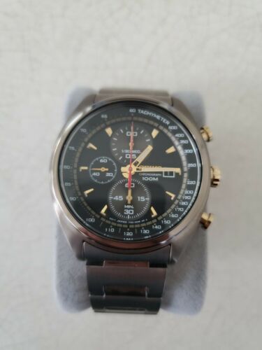 Seiko 7192 online