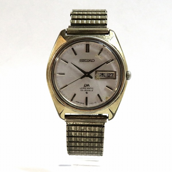 Seiko Roadmatic 5606 7000 Automatic Watch Watch Men s Free