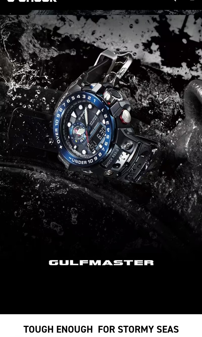G-Shock Gulf Master GWN-1000B-1BJF | WatchCharts Marketplace