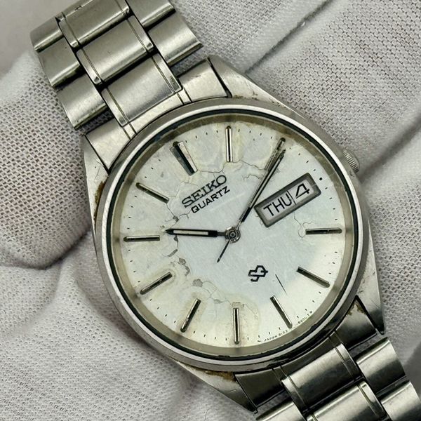 Seiko SQ 8123-8009 Price as of May 2026 | WatchCharts