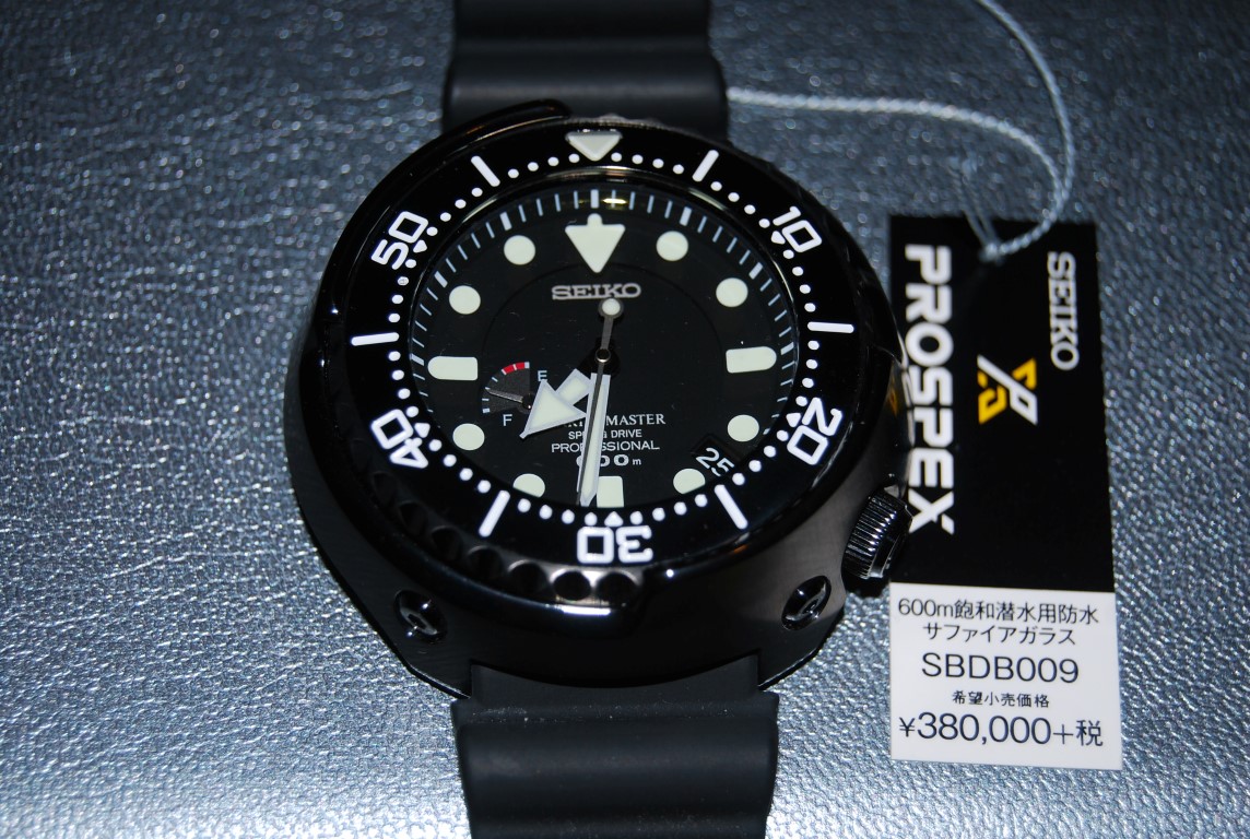 Seiko sbdb009 shop for sale