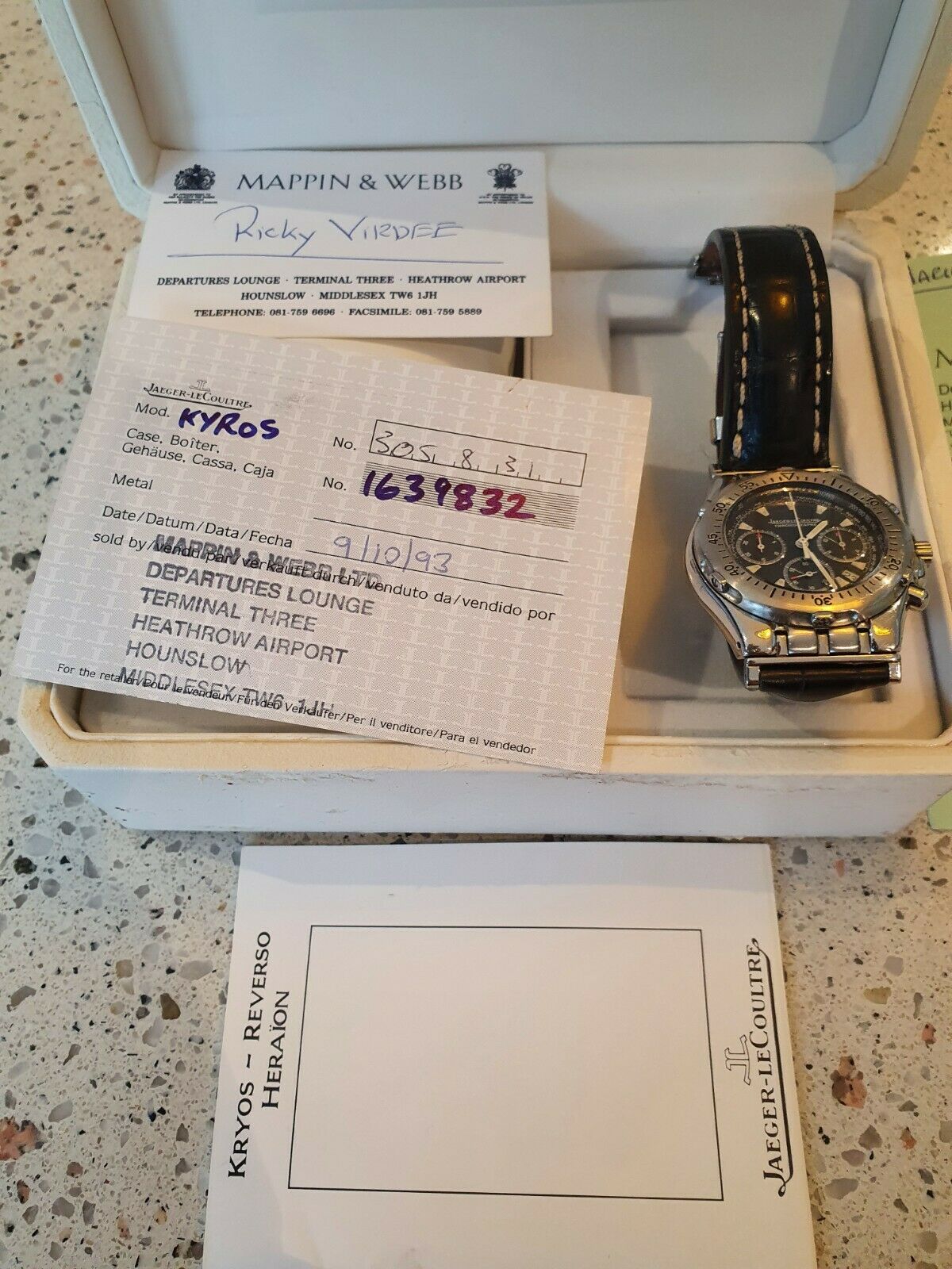 Jaeger leCoultre Kyros 305.8.31 watch WatchCharts Marketplace