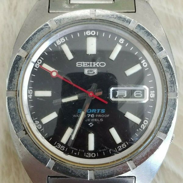 Vintage Seiko JDM 6119-8140 Original and Unrestored w/ Kanji only day wheel  | WatchCharts