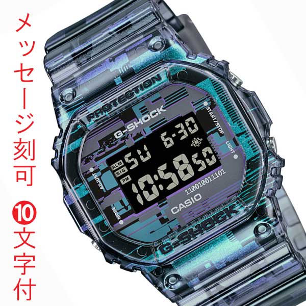 ギフト 超人気モデル カシオ G-SHOCK DW-5600NN-1JF - 通販 - www