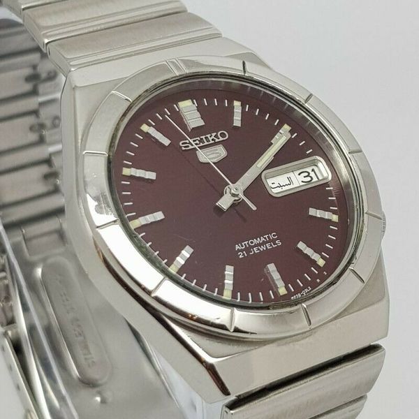 VINTAGE SEIKO 5 AUTOMATIC 21 JEWELS 7S26 0530 JAPAN MADE MEN'S WATCH |  WatchCharts