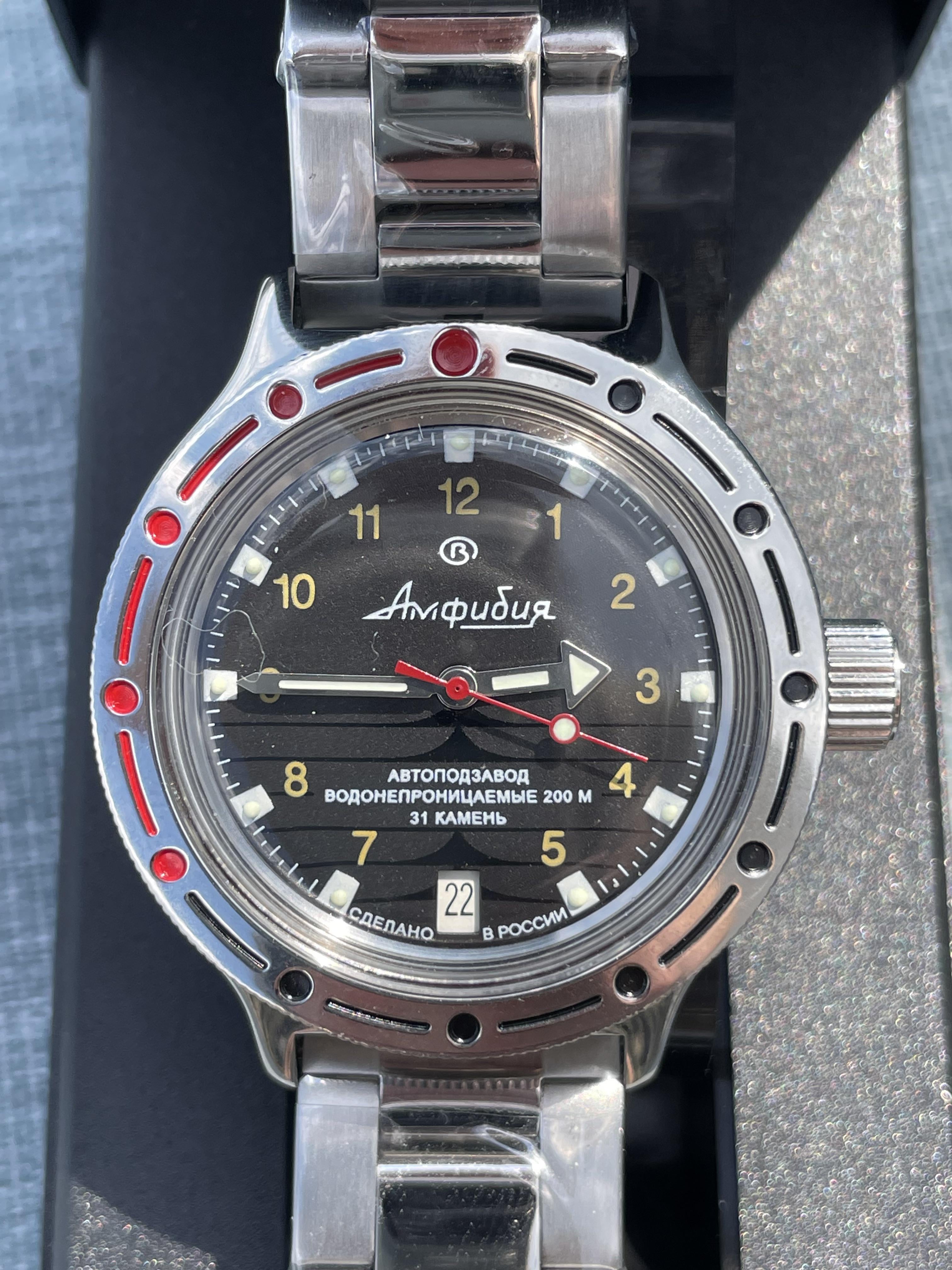 Vostok 420270 deals