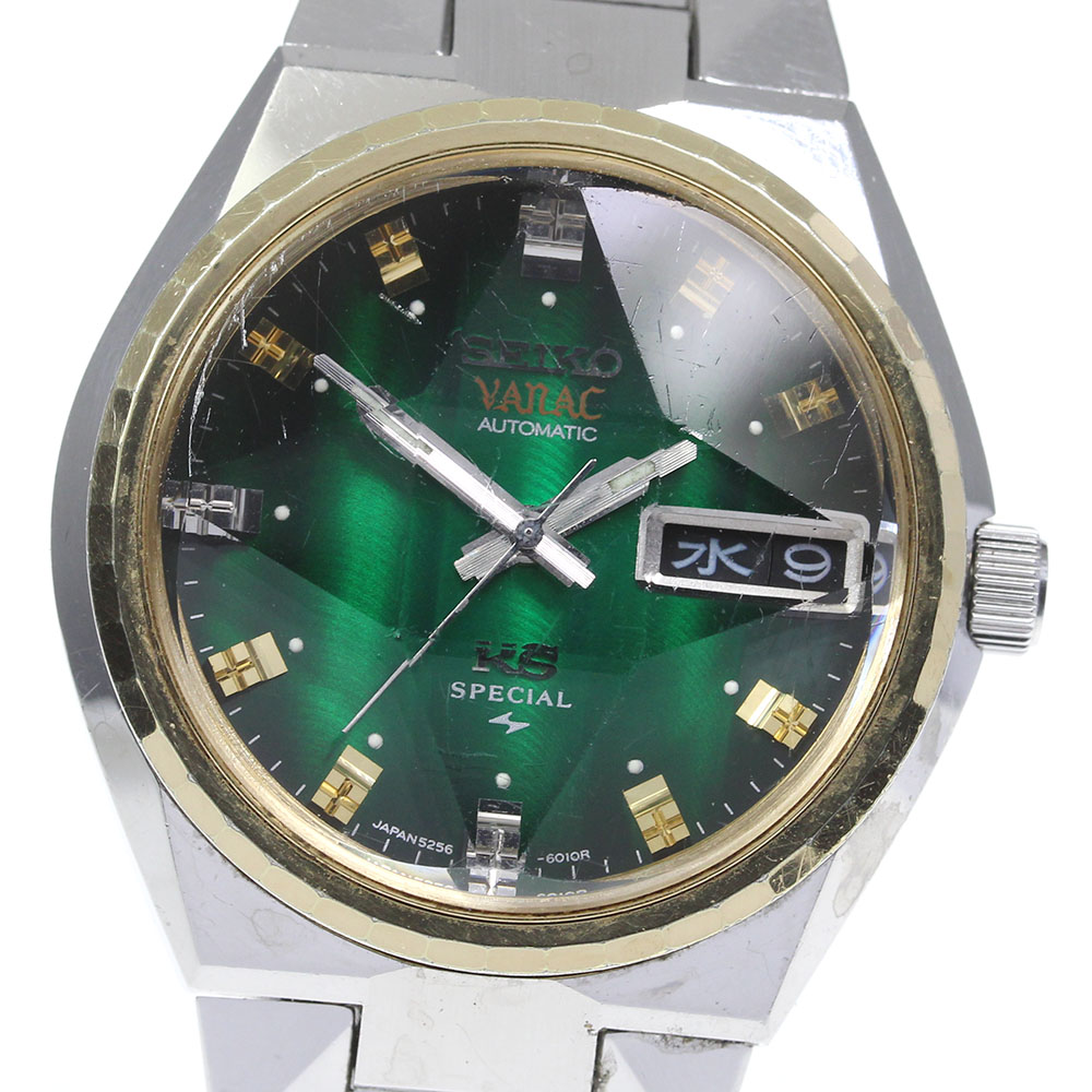 SEIKO] Seiko King Seiko Vanac 5256-6010 Day-Date cal.5256A