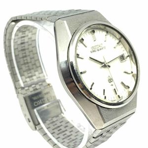 Vintage SEIKO KING QUARTZ 0852-8020 Quartz Wrist Watch Japan