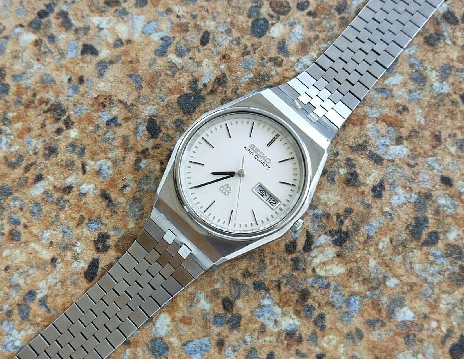 Vintage Seiko King Quartz Twin 9443 7000 February 1973 JDM Kanji 