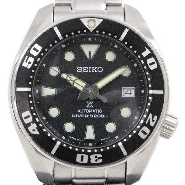 [Used] SEIKO Prospex Diver Scuba 200M Waterproof Automatic Men's Watch ...