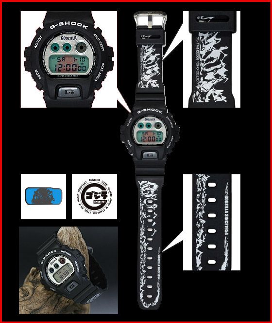 G shock godzilla sale