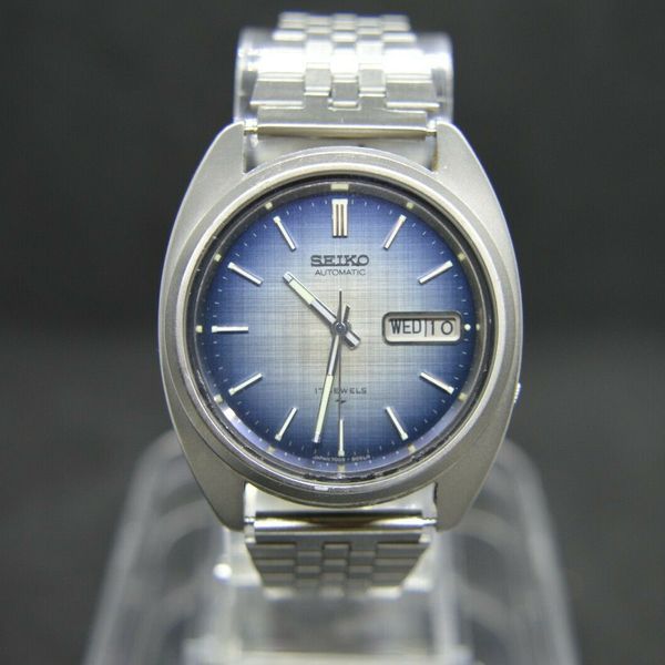 Lovely Vintage Seiko 7009 8081 Automatic Bracelet Watch Day Date February  1996 | WatchCharts