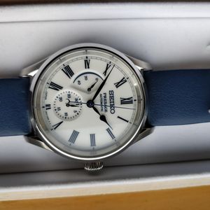 WTS] Seiko SPB171 Arita Porcelain - ''Suigetsu'' | WatchCharts