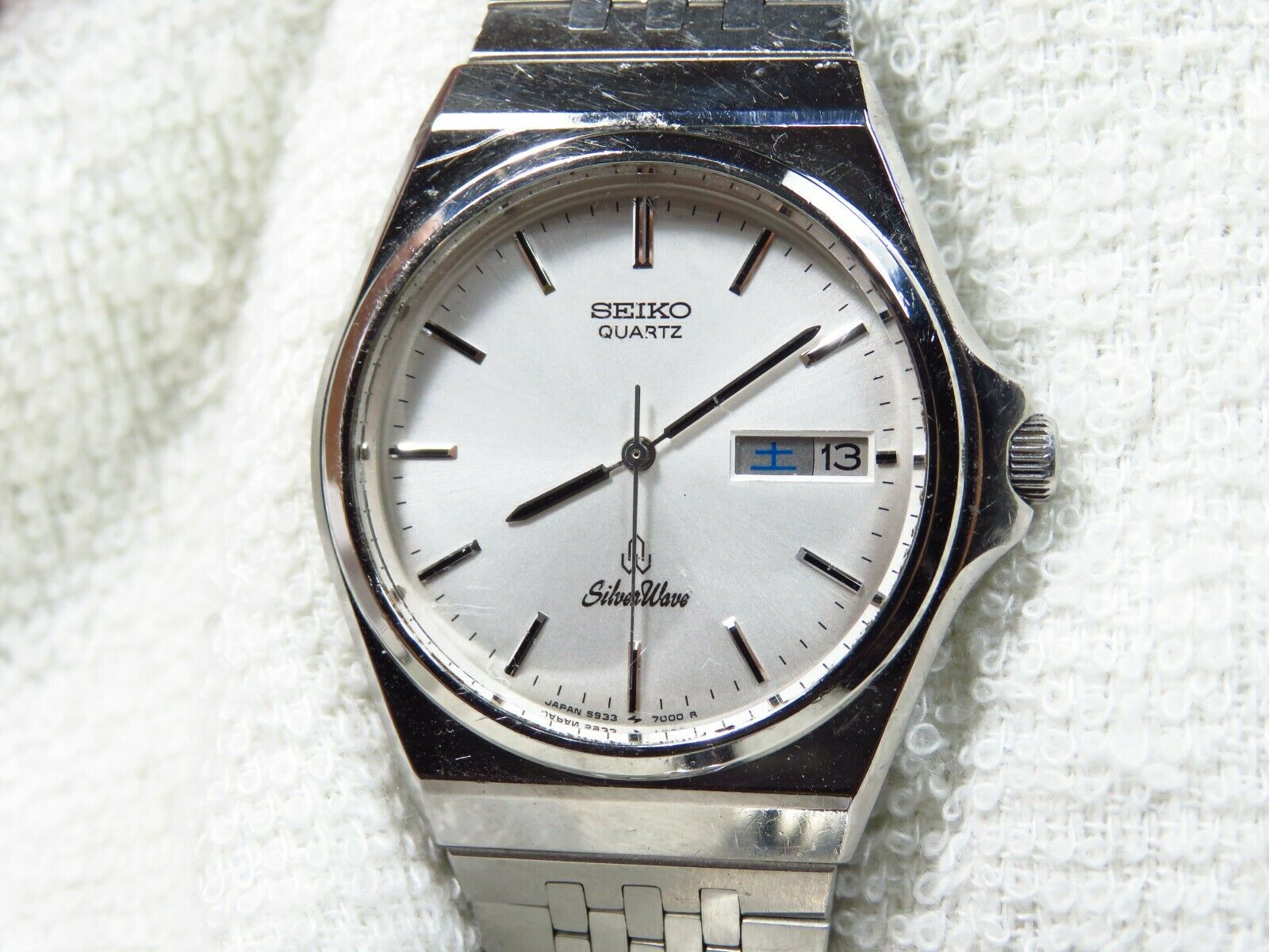 Vintage 1981 SEIKO Silver Wave QUARTZ watch { 5933 - 7000