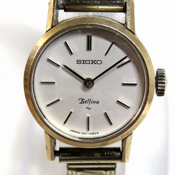 Seiko Belfina 1120-0060 Manual winding watch Watch Ladies Free