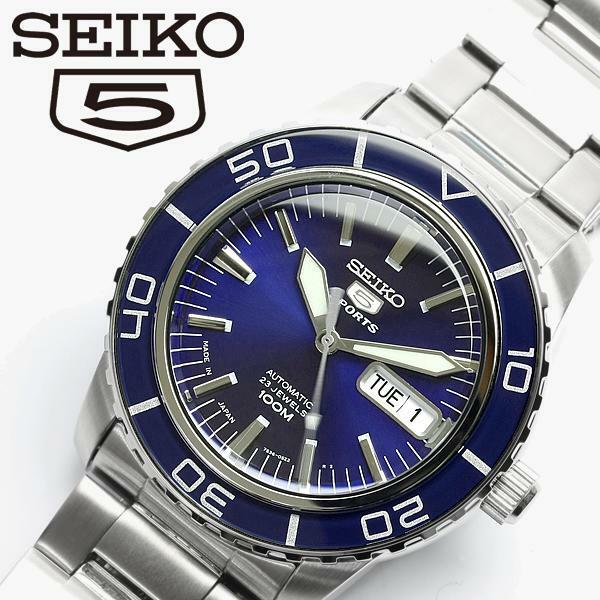 seiko men's snzh53