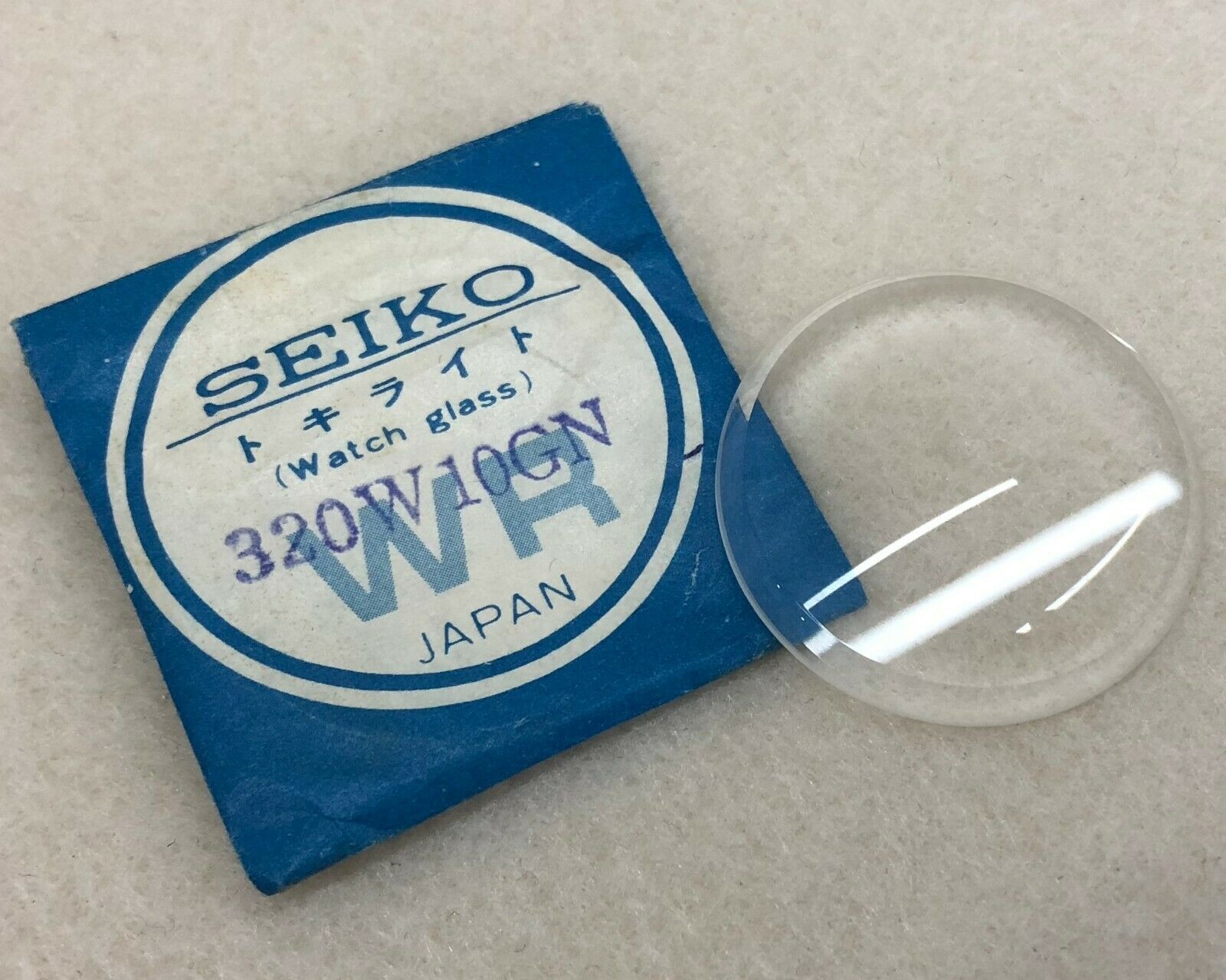 320W10GN NEW ORIGINAL UNUSED SEIKO DIVER GLASS CRYSTAL 6105 8000