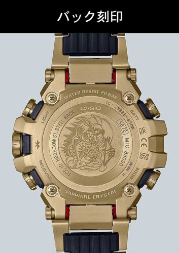 CASIO G-SHOCK MT-G MTG-B3000CX-9AJR LIMITED 2023 Moon Rabbit Gold