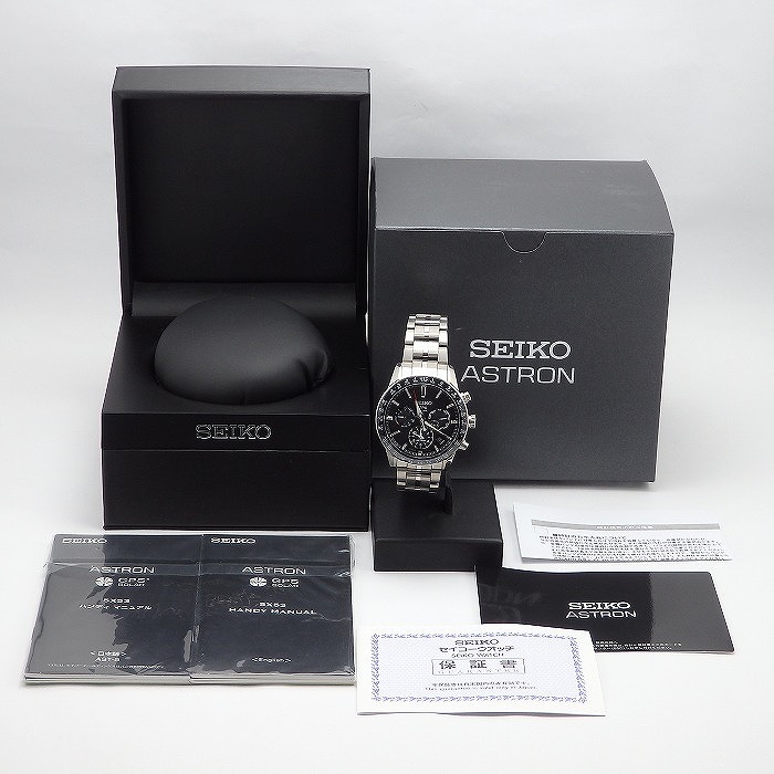 SEIKO Seiko Astron SBXC003 5X53-0AB0 Watch Men's | WatchCharts Marketplace