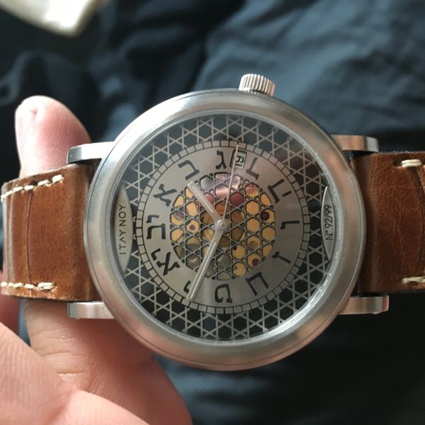 FSOT--REDUCED Itay Noy Identity Hebrew Limited Edition Watch ...