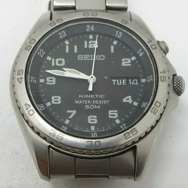 Genuine Vintage Seiko Kinetic 5M43-0D10 Watch for parts