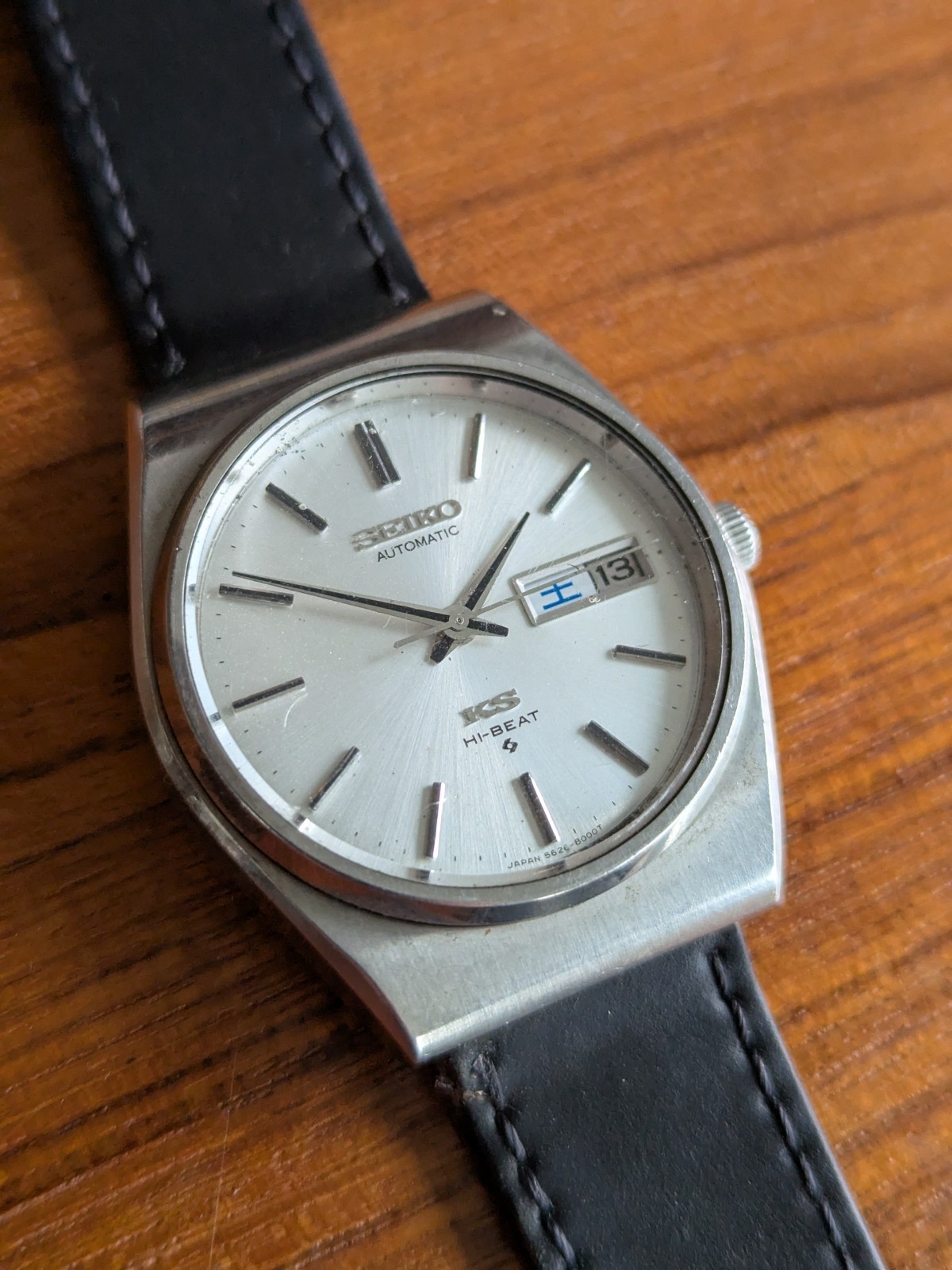 Seiko King Seiko 5626-8010 Price as of June 2026 | WatchCharts