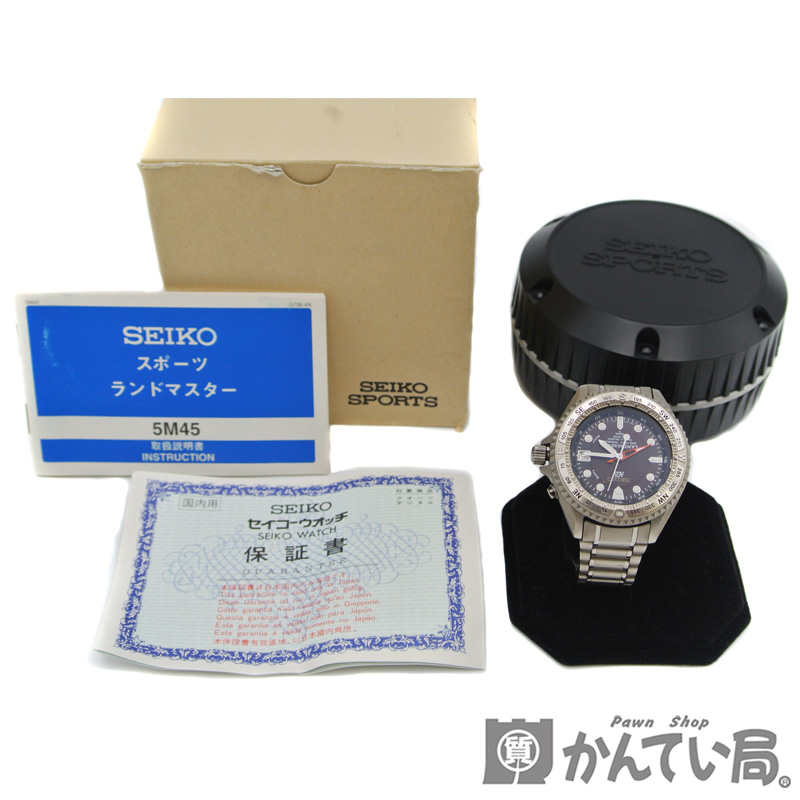 SEIKO [Seiko] Landmaster AGS 5M45-6A00 Kinetic Titanium Auto Quartz Men's  Watch Watch with Box [Used] [USED-AB] [Pawn Shop Kansai Bureau Nagoya  Nishi] | WatchCharts Marketplace