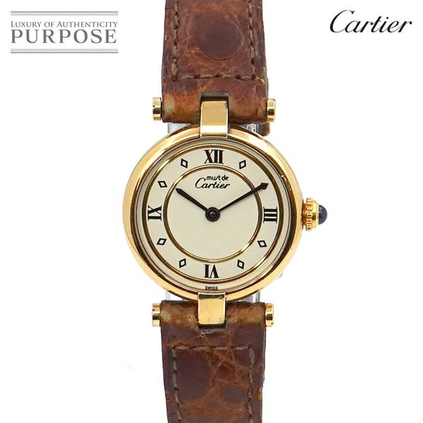 [Battery replaced] Cartier Cartier Must Vendome Vermeil Vintage Ladies