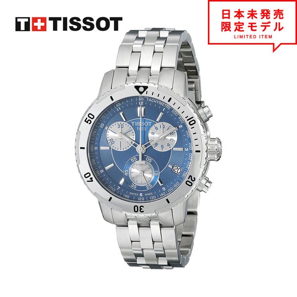 TISSOT Tissot Men s Watch Wrist Watch T0674171104100 Blue Silver