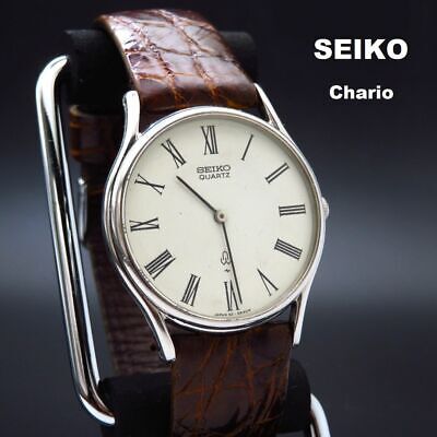 Seiko Watch Chariot Antique 1983 Manual Men's Vintage Watch Male 2220-