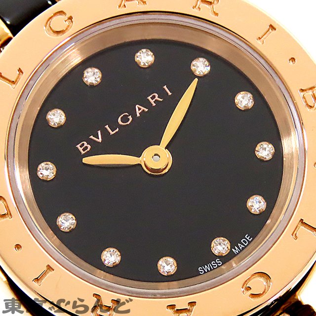 Bvlgari BVLGARI B-zero1 watch B zero one 12P diamond watch watch