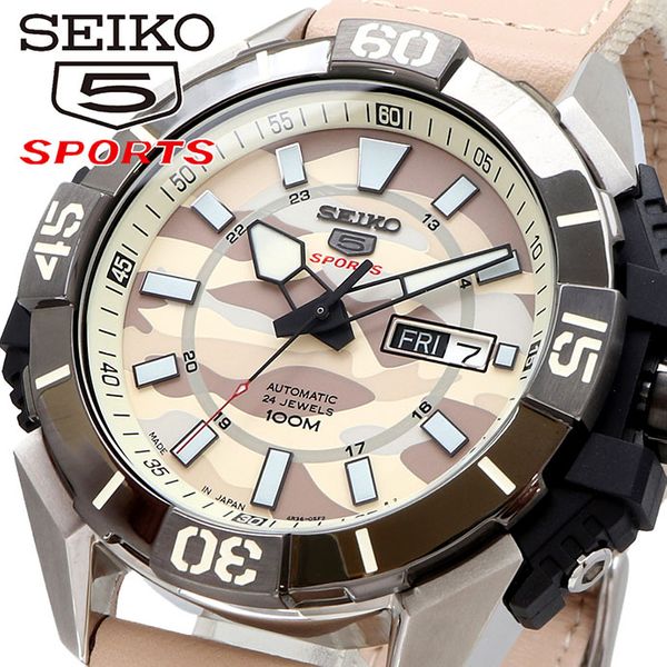 Seiko Watch Seiko Watch Popular Watch Made In Japan Seiko Five Sports Automatic 100m 5294