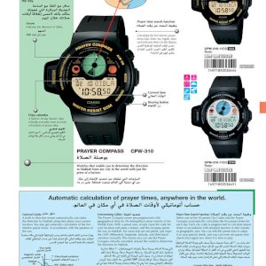 Casio Cpw 310 Islamic Prayer Compass Qibla Lcd Wrist Watch Qw 1044 Japan Rare Watchcharts